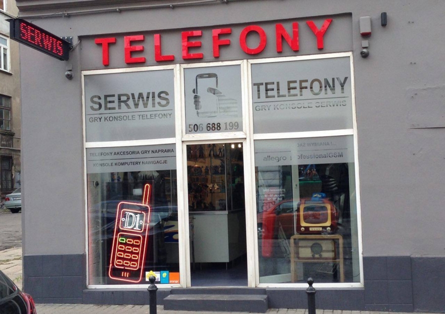 ProfessionalGSM - serwis telefonów komórkowych