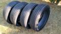 Sprzedam nowe letnie opony MICHELIN