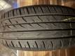 Sprzedam opony letnie