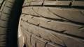 Komplet opon letnich, 7 mm, Bridgestone Dueler HP 215/60 R17 96V