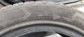 Sprzedam letnie opony, używane 
