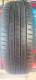 Sprzedam opony letnie.