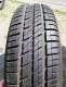Dębica Letnie 4 szt. 175 65 14" T