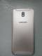 Samsung Galaxy J7 2017