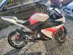 Sprzedam Yamaha 125R yzf