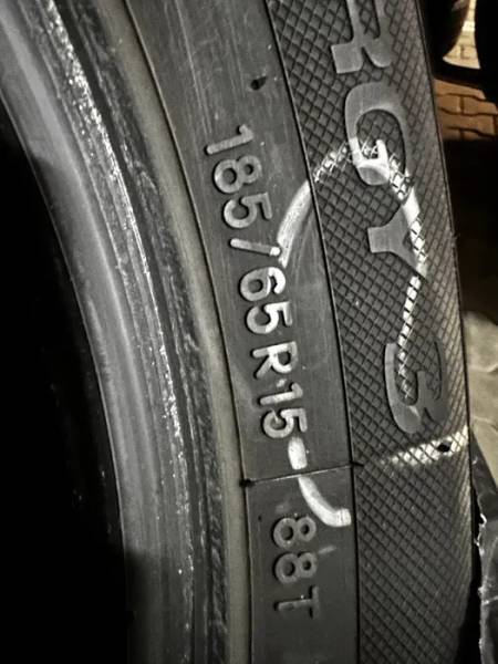 opony letnie toyo tires r15